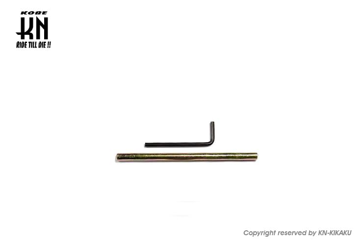 Amazon | KN企画 RCB 305mm リアショック【シグナスグリファス/XFORCE